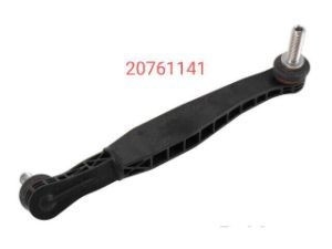Ms508184 Передний левый стабилизатор для Chevrolet Camaro 2016-2019 Volvo Car Make